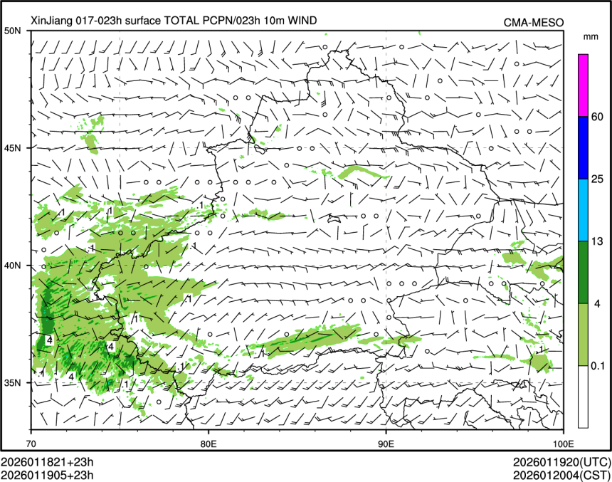 01/19 05时 +023小时