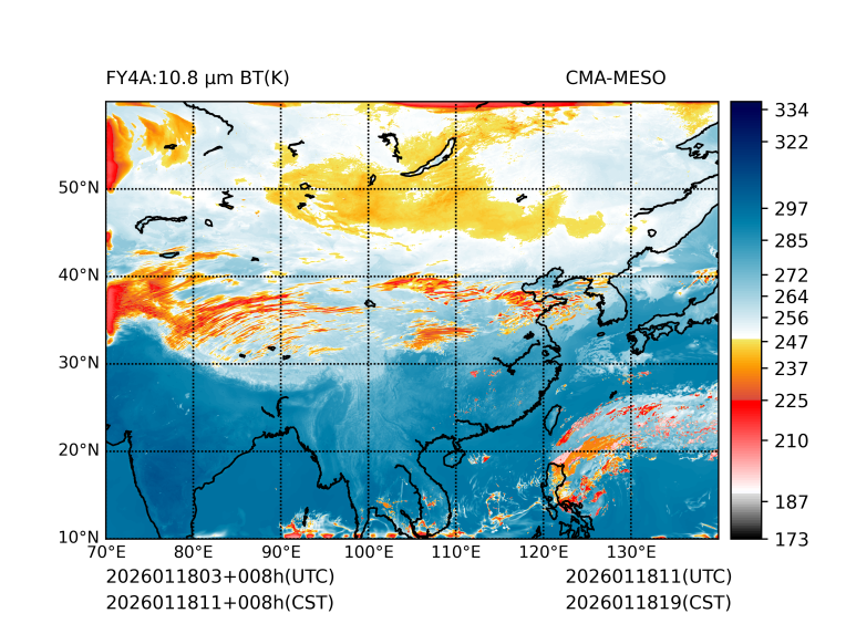 01/18 11时 +008小时