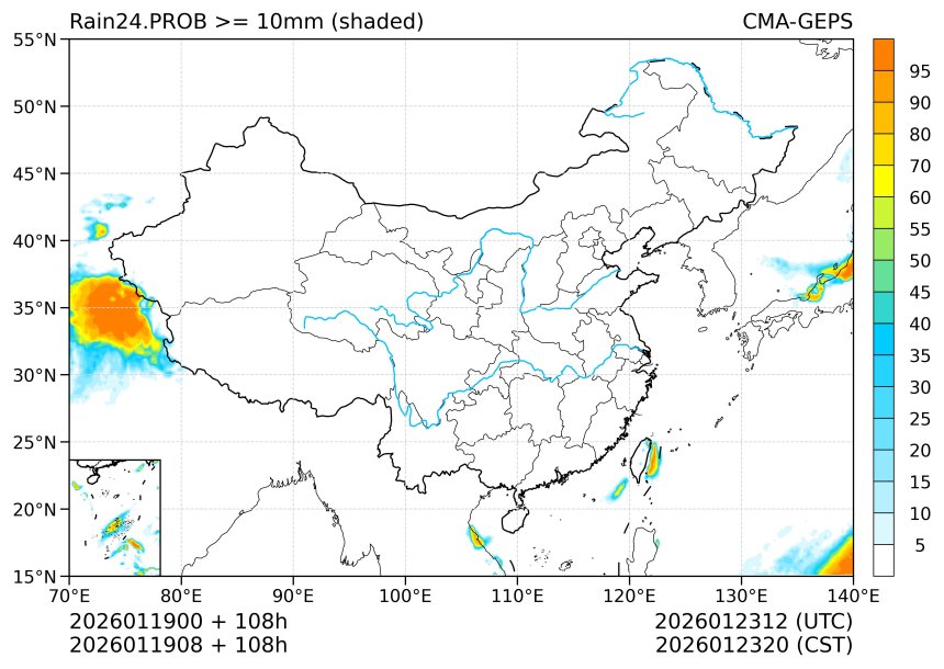 01/19 08时 +108小时