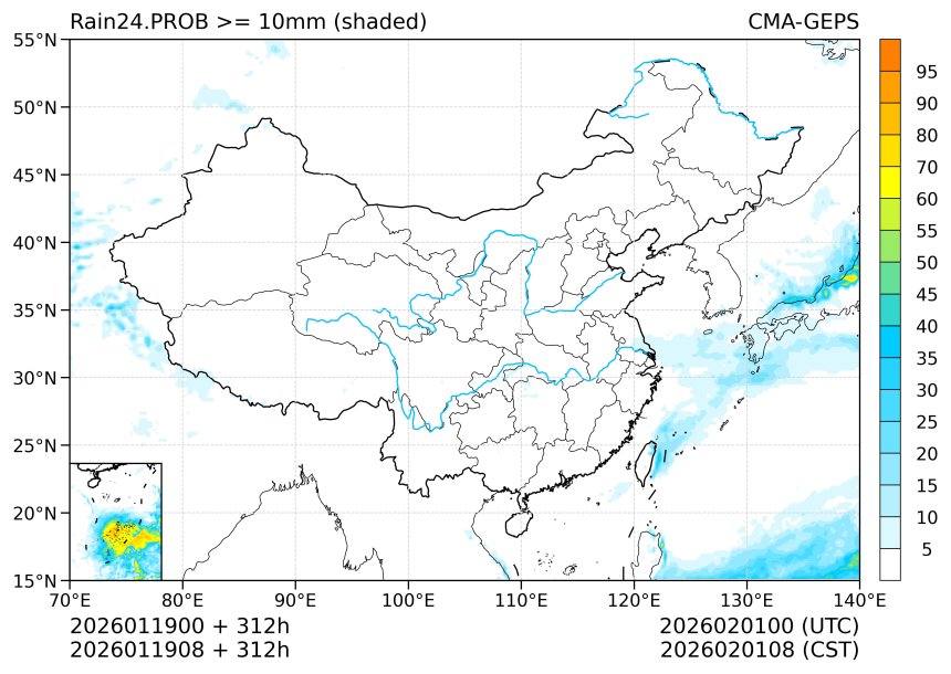 01/19 08时 +312小时