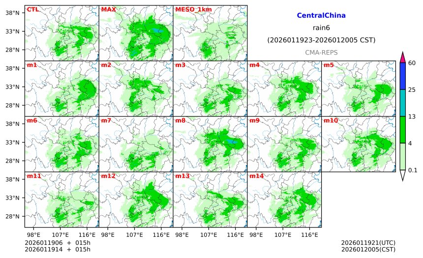 01/19 06时 +015小时
