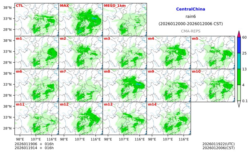 01/19 06时 +016小时