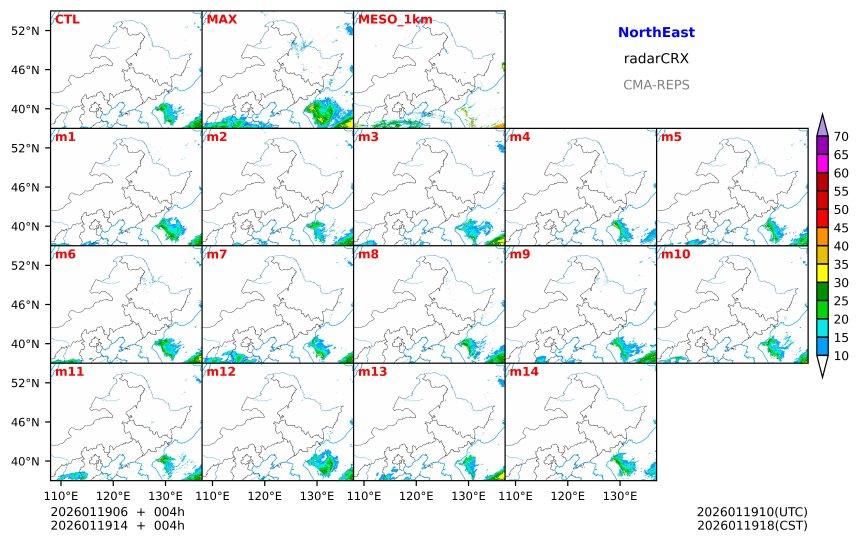 01/19 06时 +004小时
