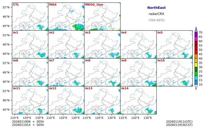 01/19 06时 +005小时