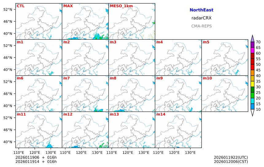 01/19 06时 +016小时