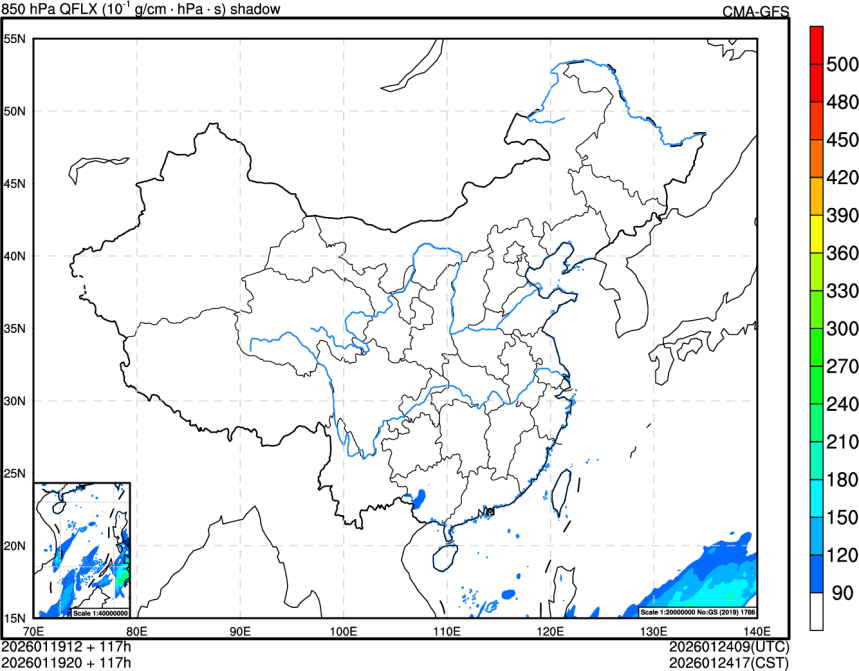 01/19 12时 +117小时