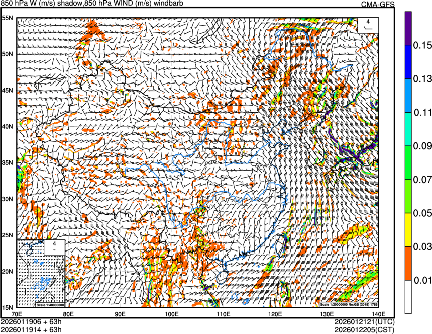 01/19 06时 +063小时