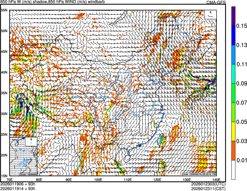 01/19 06时 +093小时