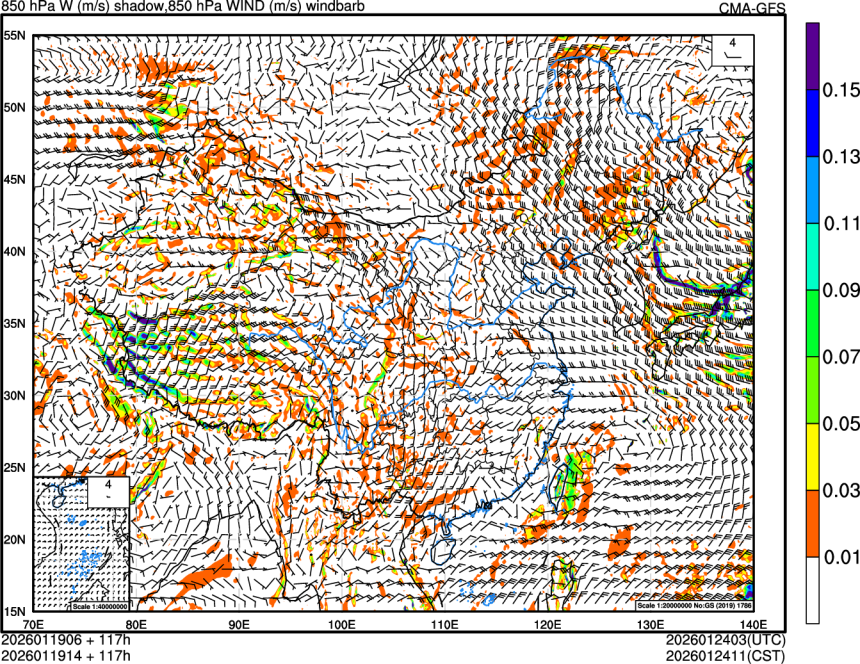 01/19 06时 +117小时