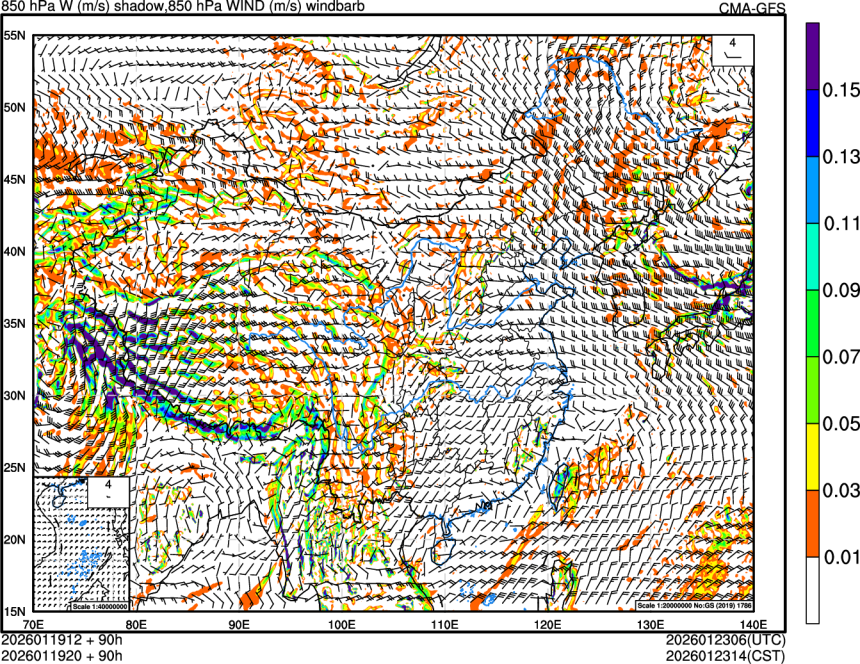 01/19 12时 +090小时