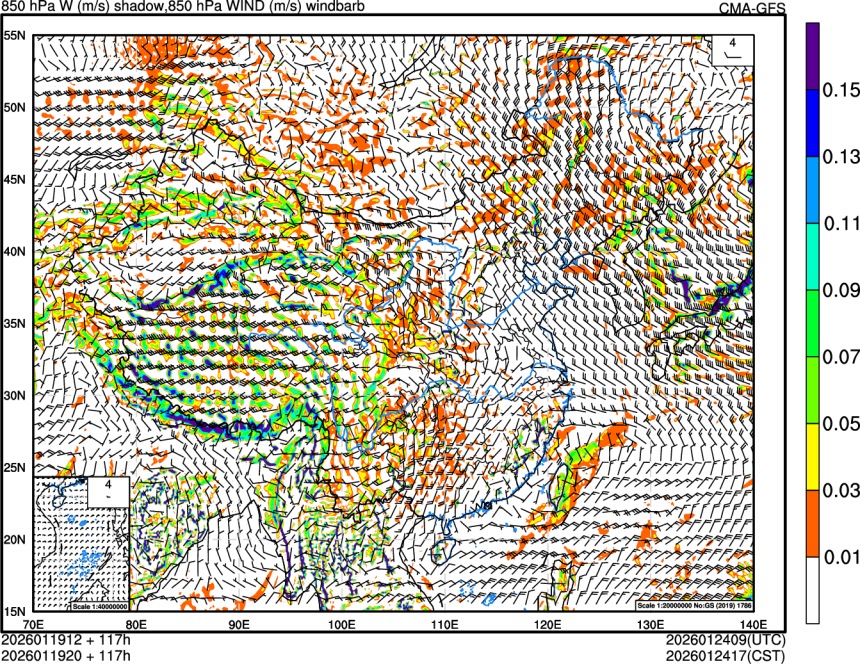01/19 12时 +117小时