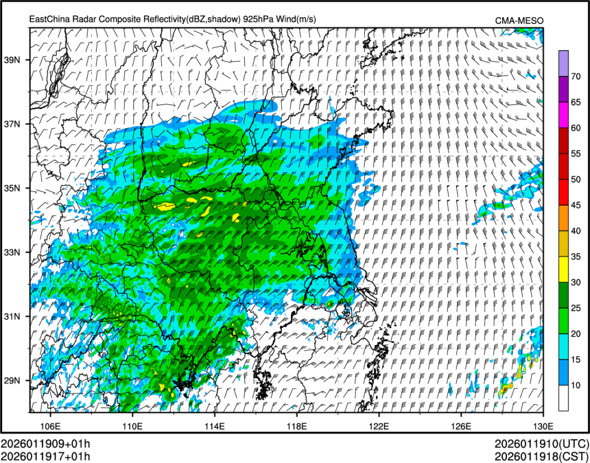 01/19 17时 +001小时