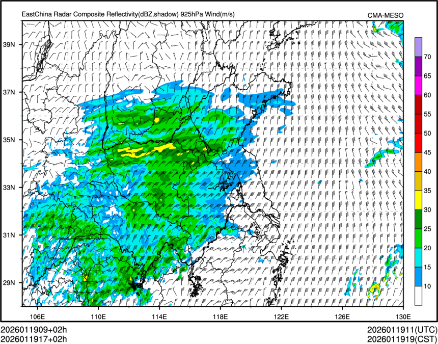 01/19 17时 +002小时