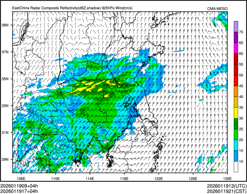 01/19 17时 +004小时