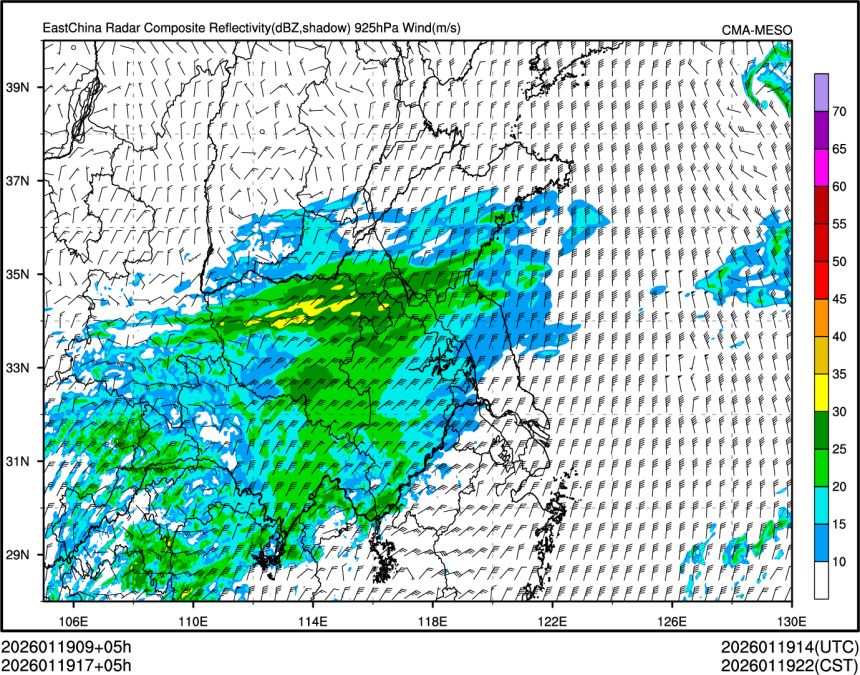 01/19 17时 +005小时