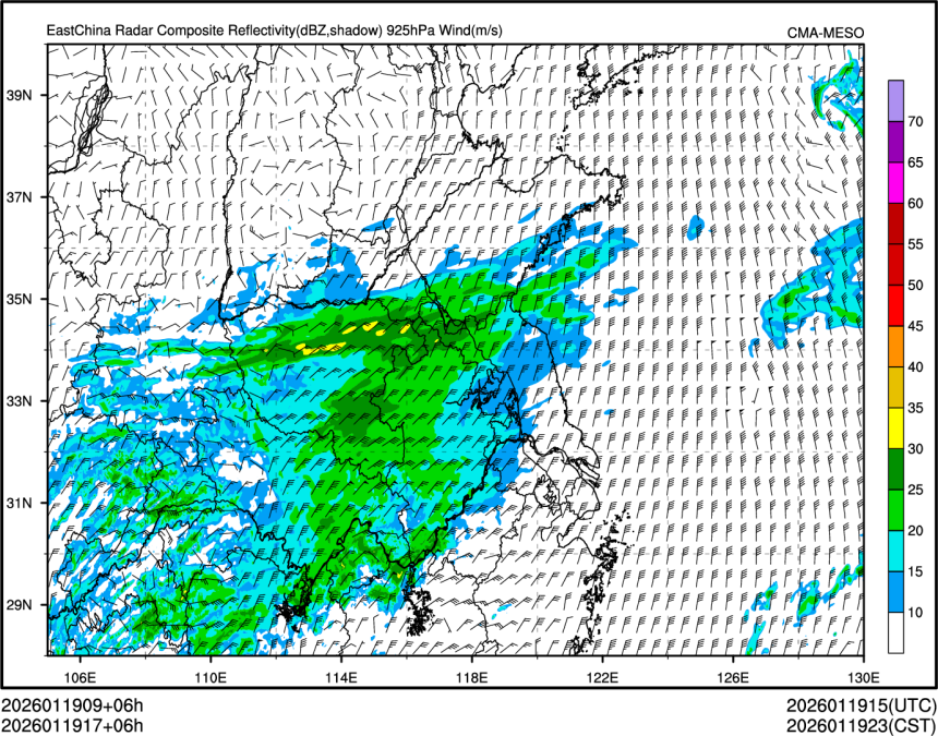 01/19 17时 +006小时