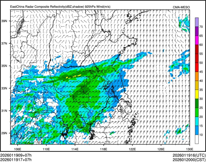 01/19 17时 +007小时
