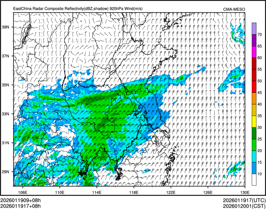 01/19 17时 +008小时