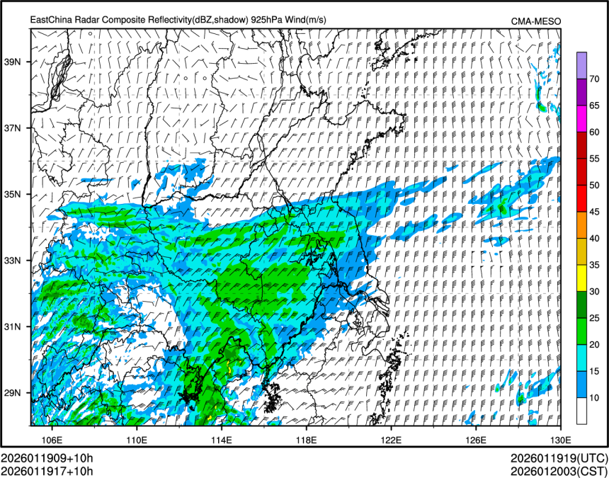 01/19 17时 +010小时