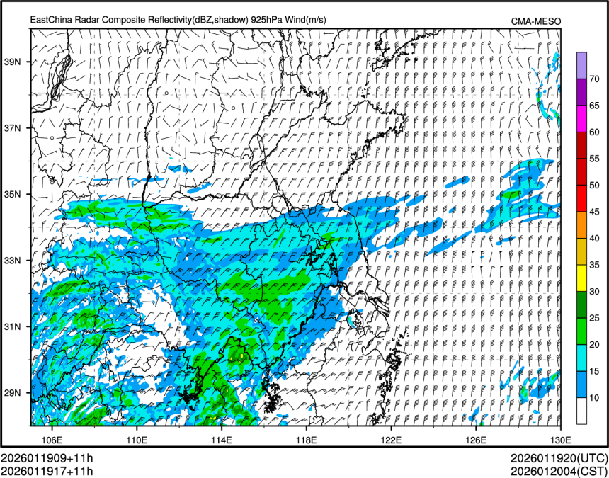 01/19 17时 +011小时