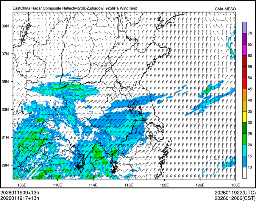 01/19 17时 +013小时