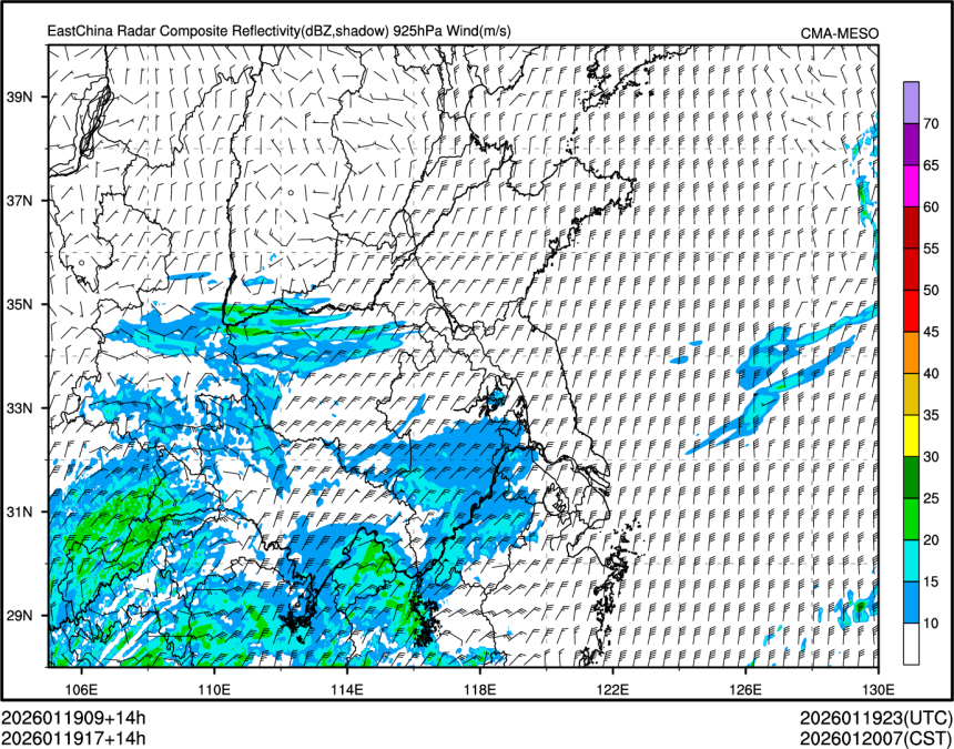 01/19 17时 +014小时