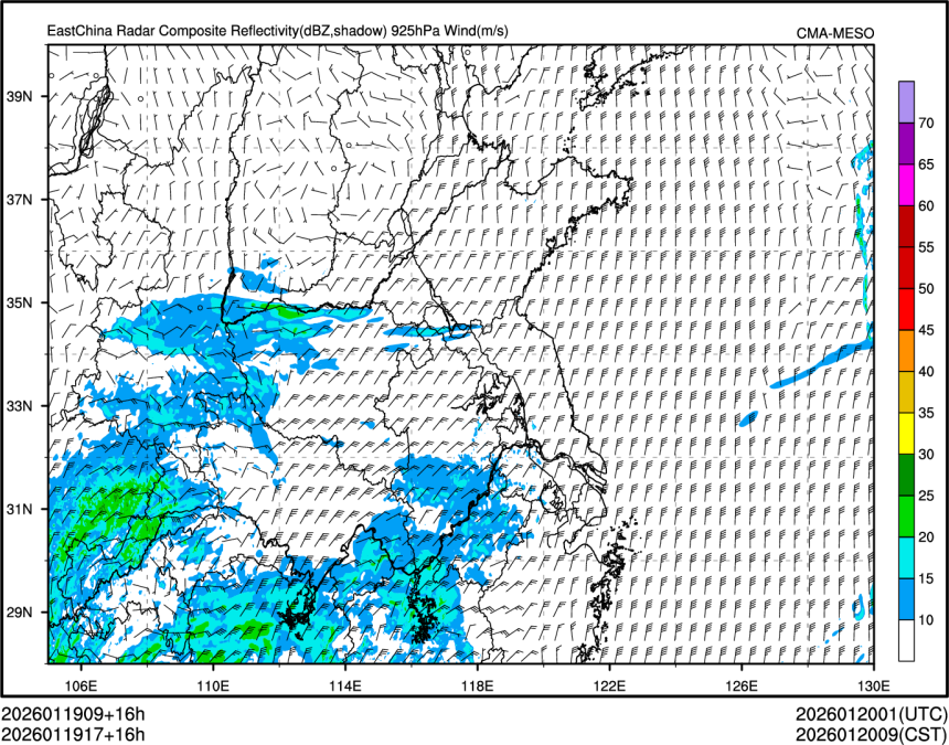 01/19 17时 +016小时