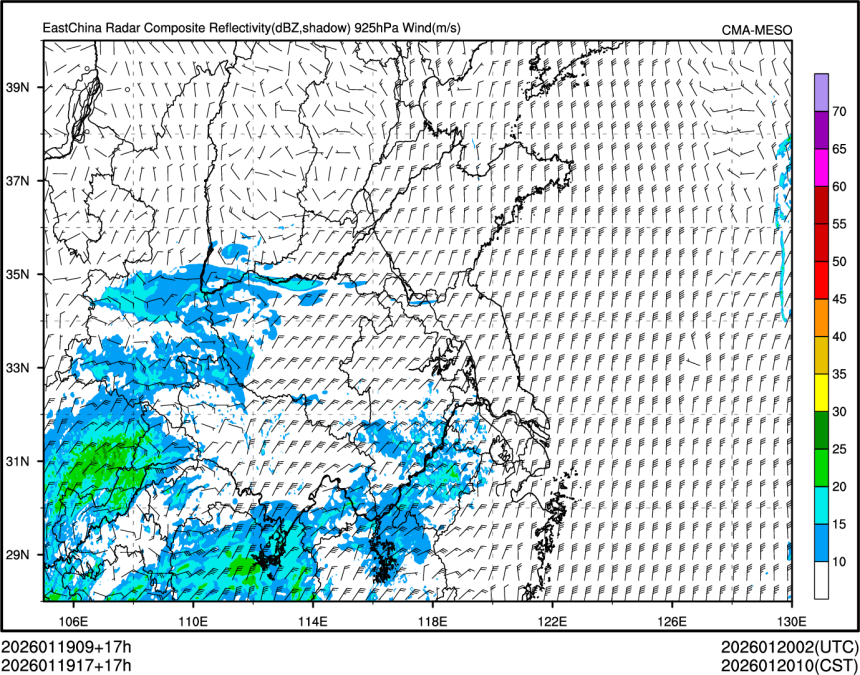 01/19 17时 +017小时