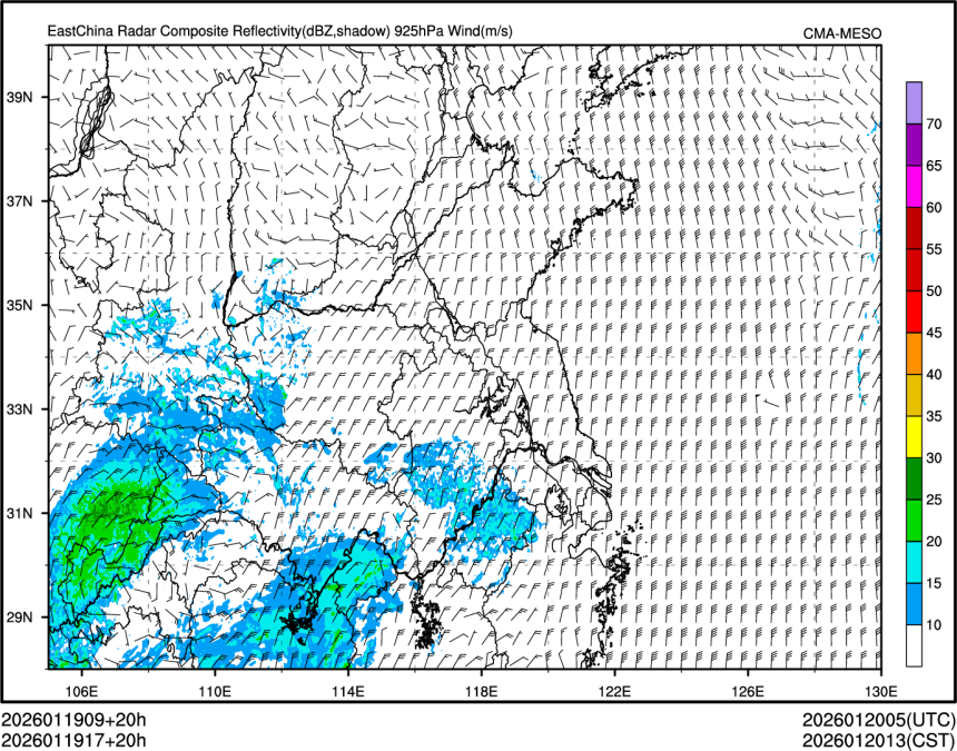 01/19 17时 +020小时