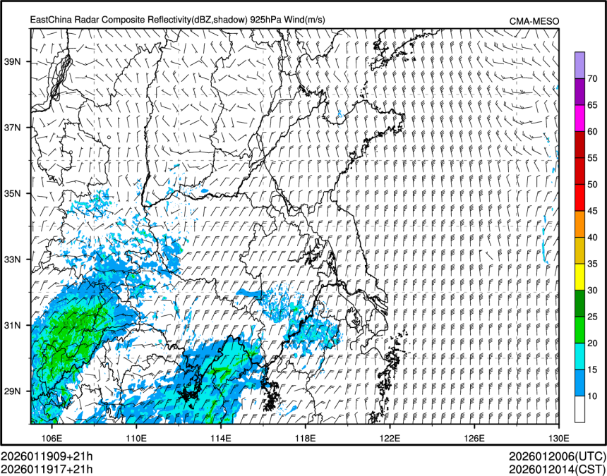 01/19 17时 +021小时