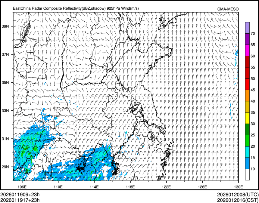 01/19 17时 +023小时