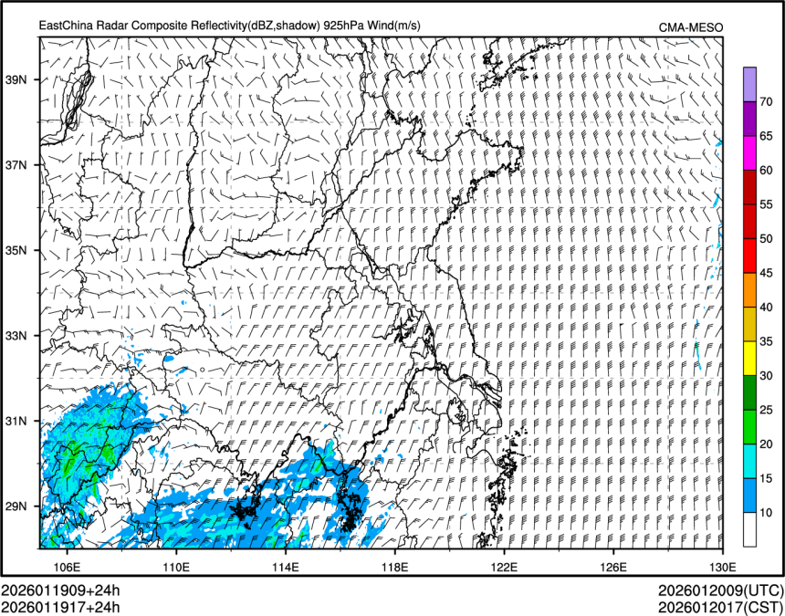 01/19 17时 +024小时