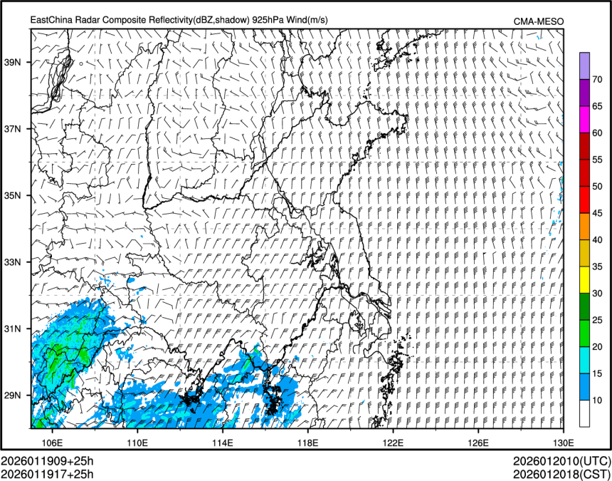 01/19 17时 +025小时