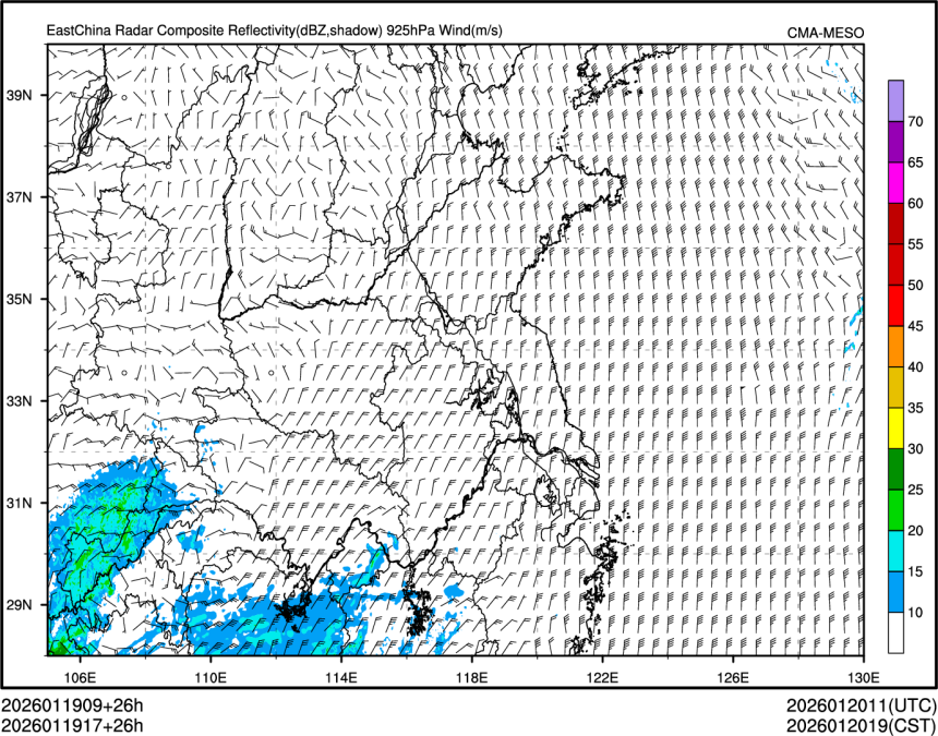 01/19 17时 +026小时