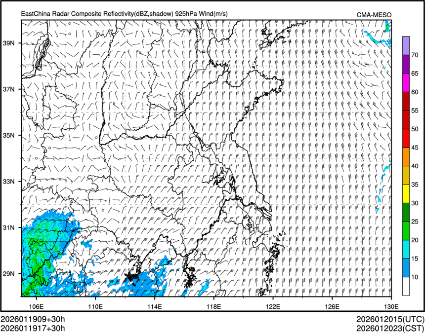 01/19 17时 +030小时