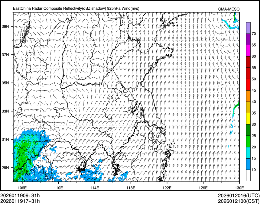 01/19 17时 +031小时
