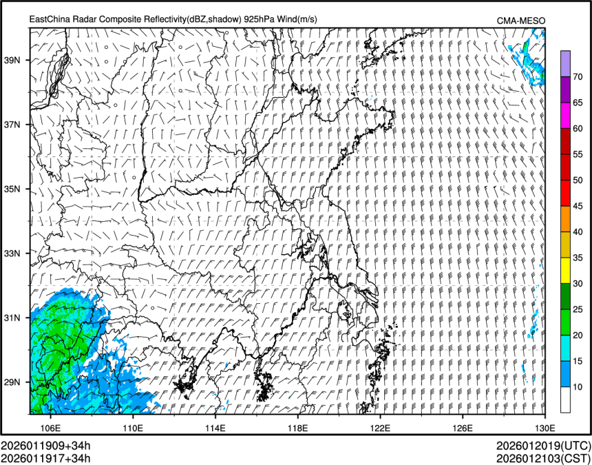 01/19 17时 +034小时