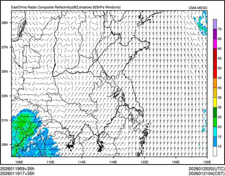 01/19 17时 +035小时