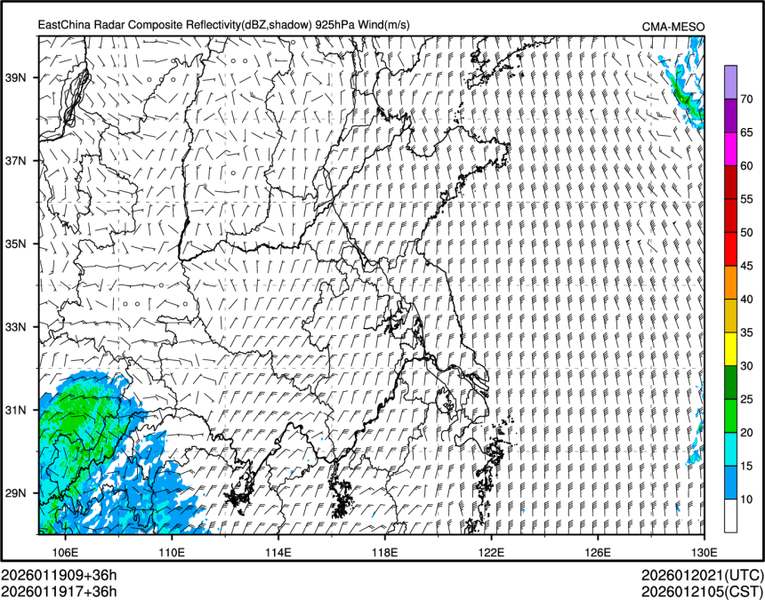 01/19 17时 +036小时