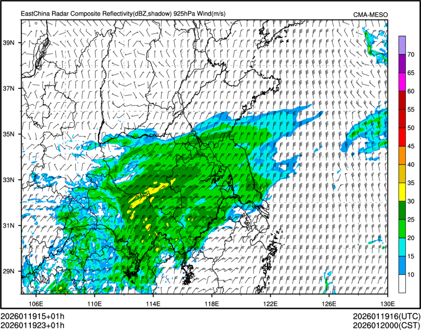 01/19 23时 +001小时
