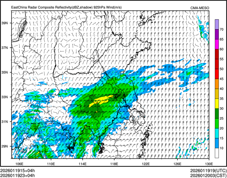 01/19 23时 +004小时