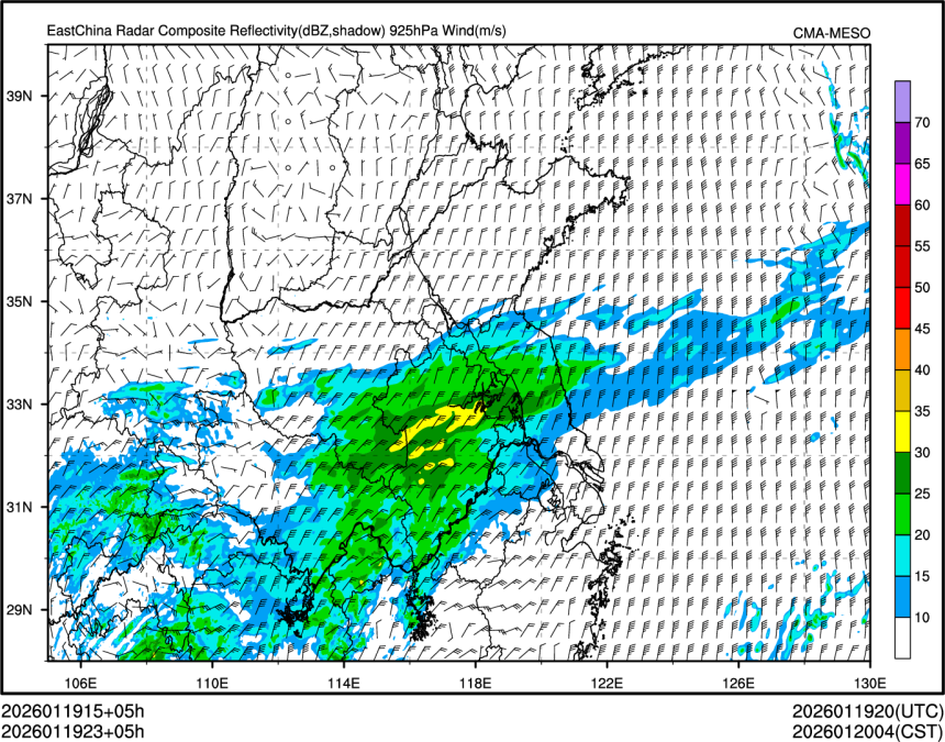 01/19 23时 +005小时