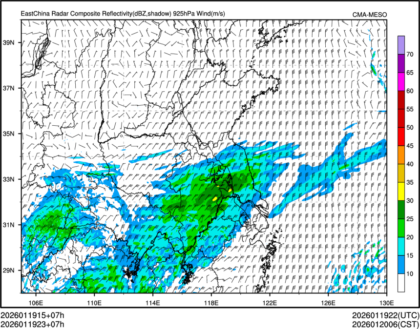 01/19 23时 +007小时