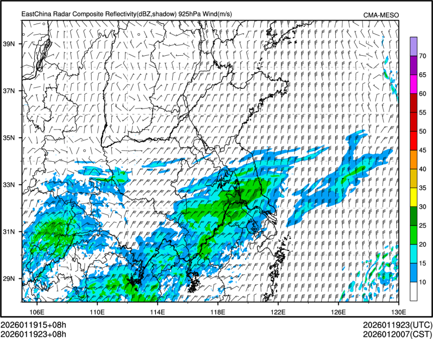 01/19 23时 +008小时