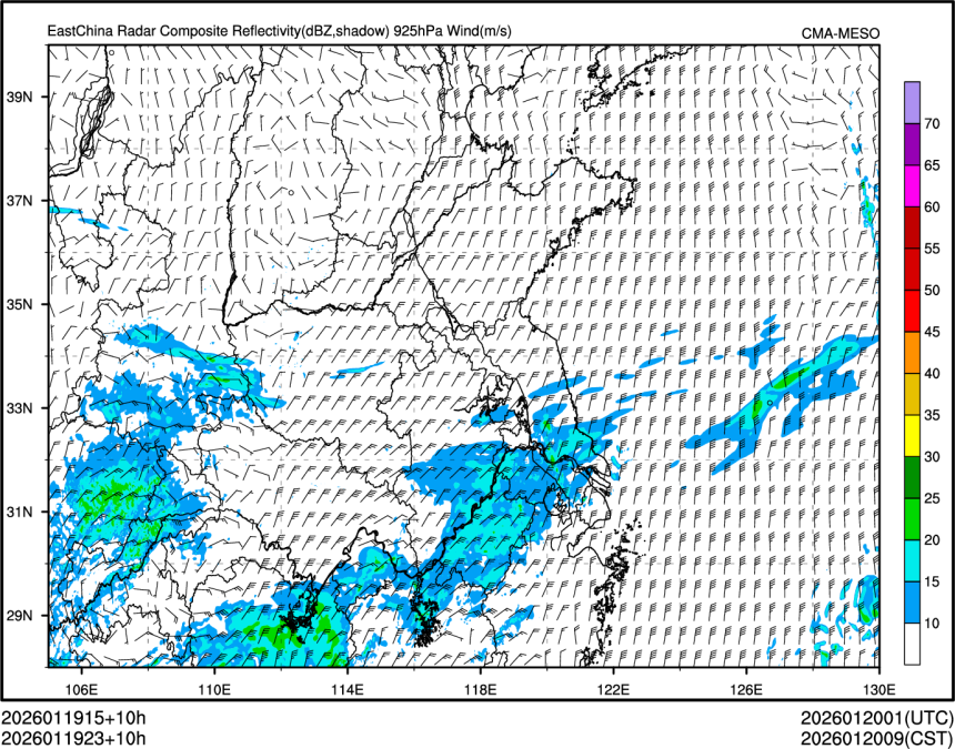 01/19 23时 +010小时