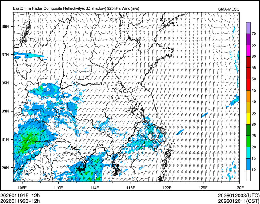 01/19 23时 +012小时