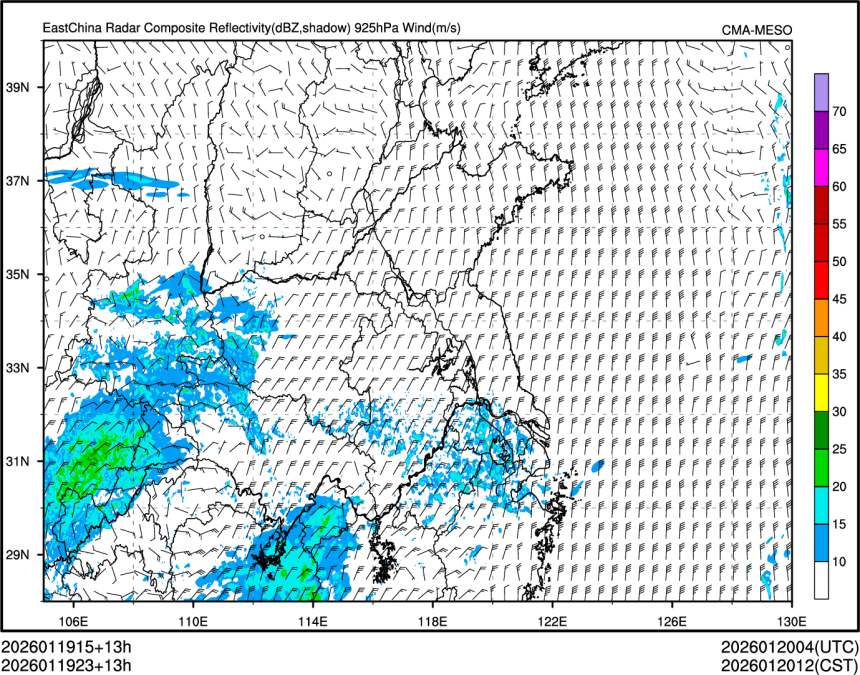 01/19 23时 +013小时