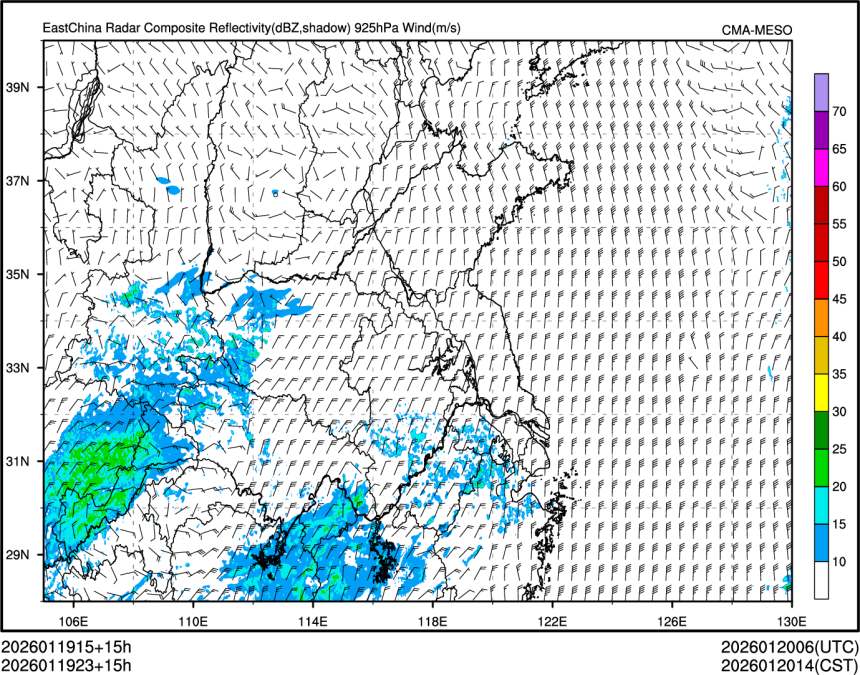 01/19 23时 +015小时