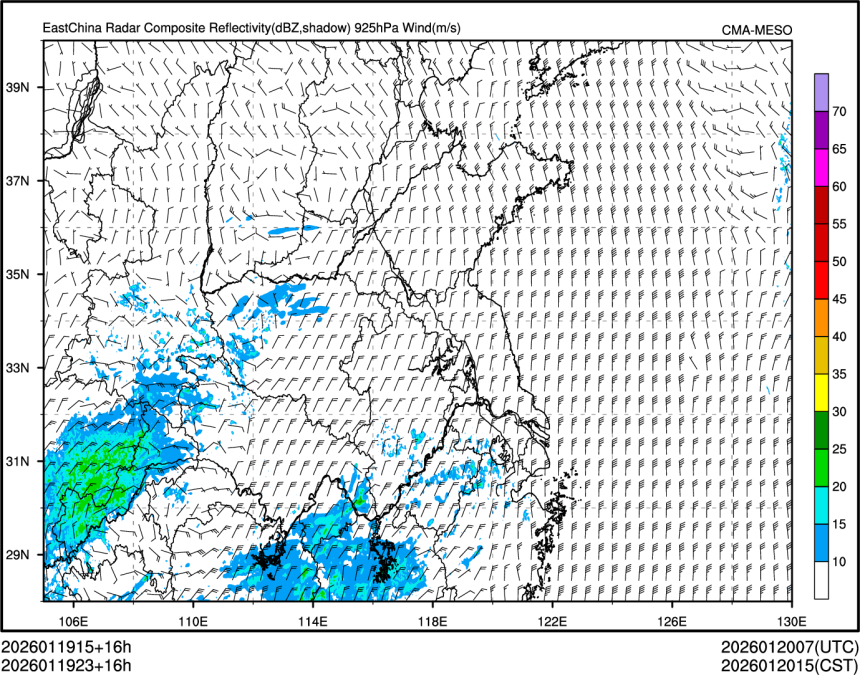 01/19 23时 +016小时
