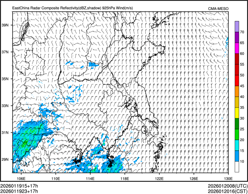 01/19 23时 +017小时